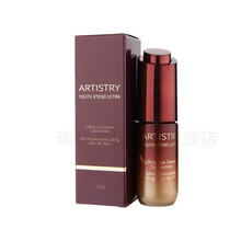 安利（Amway）雅姿恒时紧致眼部精华液 雅姿化妆品 15ml