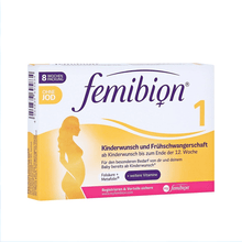 国际	
Femibion德国默克孕产妇叶酸片/备孕叶酸DHA孕前孕期孕妇营养黄金素1,2,3阶段孕妇叶酸补钙 1阶段孕前至孕后12周无碘2个月量15199987