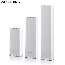 威斯汀(WESTDING) ZH系列室外户外定压防水壁挂音柱 公共校园广播系统公园车间喇叭 2720/40W一个