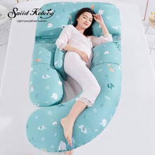 SK轻奢品牌孕妇枕头护腰侧睡枕多功能u型抱枕托腹睡觉神器靠枕孕期侧卧用品 绿野仙踪
