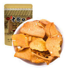超市	老街口香脆红薯片300g/袋 地瓜干休闲零食脆片特产小吃