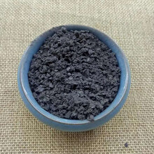 ℘‼️〶磁石中药材店铺500克矿石 煅磁石 石元武 灵磁石粉中草药