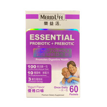 台湾三帆威德WEIDER/悠活 健康益生菌/轻畅酵素柠檬酸钙粉 台湾直邮 活菌护乐龄益生菌2g*60包/盒