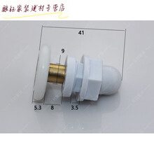 老式淋浴房滑轮老款弧扇形整体浴室金属包边玻璃门轮子单轮配件 滑轮直径25MM 加2个垫片