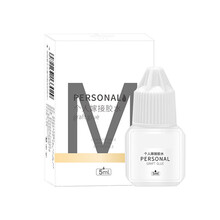 自己嫁接睫毛胶水无味不辣眼睛可睁眼个人美睫种假睫毛AA