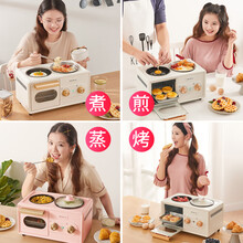 多功能懒人烤面包机早餐蒸煮煎烤多士炉小型家用烤土吐司机四合一小秋家 升级款粉色