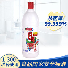 康威龙 84消毒液 550g 果蔬食品杀菌消毒水 家庭衣物漂白水 卫生间除臭 宠物消毒剂 清新花香 750g84(清香型)*1