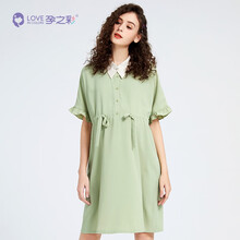 孕之彩孕妇装夏装连衣裙韩版时尚款潮妈孕妇外出哺乳裙子洋气 黄绿色 M