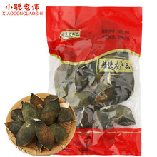 福曦堂 青皮 四花青皮 个青皮 青皮子 中药材 青皮150克*1袋