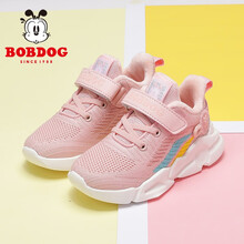 巴布豆（BOBDOG）童鞋男童棉鞋新款冬季加绒加厚保暖儿童休闲二棉运动鞋 果粉/淡粉 26码内长16.7cm