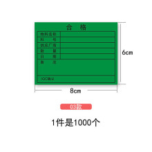 欧知哲家居专营店