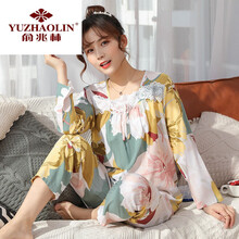 俞兆林春秋夏季女士长袖绵绸简约个性印花睡衣套装韩版甜美人造棉绸家居服月子服 2020-彼岸花 L