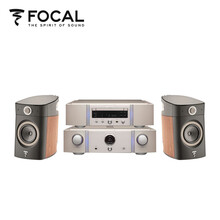 FOCAL劲浪 SOPRA N1+马兰士SA-KI RUBY+PM-KI RUBY HIFI书架箱套装2.0专业发烧音箱家用音响环绕箱