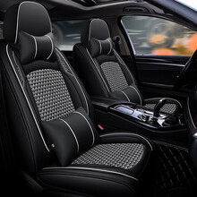 车旅魔方 汽车坐垫夏季新款皮拼冰丝专用座套全包围四季通用座垫 黑灰色 大众速腾迈腾途观/L朗逸捷达宝来凌渡帕萨特朗行蔚领