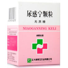 正大青春宝 尿感宁颗粒 5g*6袋/盒 尿急 尿频 排尿痛 急慢性尿路感染 热淋 膀胱湿热