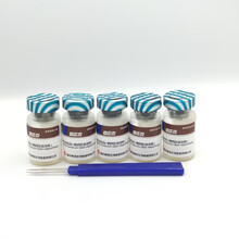 哈药集团家禽类疫苗鸡痘活弱毒株痘必应高效1000羽一瓶广为生物 哈药集团 鸡痘活疫苗 5瓶 价格(配稀释液+刺种针