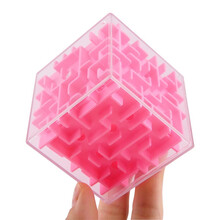 魔域文化 立体魔方迷宫3D玩具滚珠走珠儿童成人男孩益智玩具智力早教亲子互动小学生节日生日礼物 【马卡龙】粉色 小号60mm