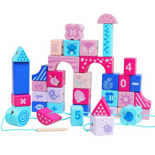 串珠玩具绕珠婴幼儿童穿珠子玩具1-2-3岁宝宝男女孩穿线 桶装森林动物串珠积木(38粒大号)