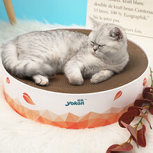 怡亲（YOKEN）猫抓板圆形 猫咪玩具磨爪板猫窝猫爪板猫咪用品磨爪器瓦楞纸 圆形黄色