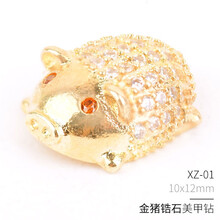 美甲钻饰指甲饰品贴钻指甲油胶装饰品日系网红同款美甲饰品 01