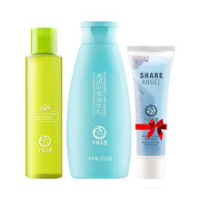 十月天使孕妇护肤品孕妇橄榄油孕妇身体乳护理滋润肌肤温和孕期适用（身体乳+橄榄油）