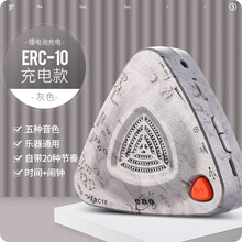 ENO伊诺电子节拍器EM688 EM988A钢琴吉他小提琴古筝二胡充电款通用 架子鼓电子鼓专用节拍器【音量大内置大功率喇叭可充电