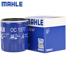 （MAHLE）马勒机滤机油滤芯格滤清器适配别克雪佛兰新款吉利长安汽车发动机保养专用配件 OC1377 威朗 1.5L 1.5T