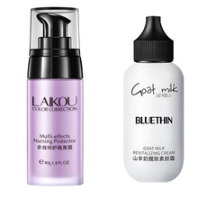 莱蔻隔离霜妆前乳 遮瑕隔离保湿三效合一学生提亮肤色控油打底40g 柔光紫+素颜霜