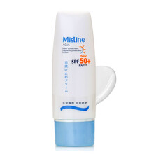 泰国Mistine蜜丝婷小黄帽小蓝帽面部身体防晒霜乳学生防晒霜防水防汗 大白瓶水润多效修护防晒霜SPF50+ 70ml