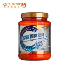 康比特肽能固体饮料800g