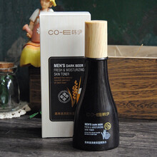韩伊CO.E黑啤酒清爽保湿爽肤水140ml 男士 温和净化肌肤收缩毛孔 调节油脂 改善粗糙