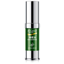 安安金纯 A'Gensn 橄榄油明眸紧致眼精华15g 眼霜 营养紧致 细致呵护 眼部护理 明眸紧致眼精华15g