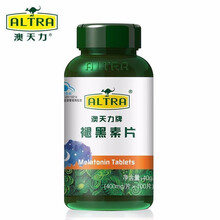 澳天力牌 褪黑素片  400mg /片*100片 /瓶