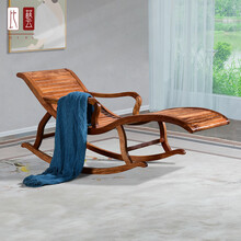 比艺 红木家具缅甸花梨（学名：大果紫檀）中式实木摇椅成人午睡躺椅午休椅逍遥椅子阳台休闲椅