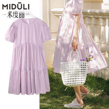 米度丽 孕妇连衣裙潮2021夏款夏天裙子宽松泡泡袖夏季网红潮妈孕妇装夏装 7635 浅紫色 L码