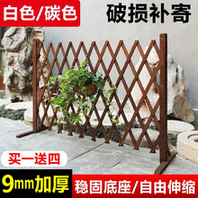 木栅栏户外 商品搜索 京东