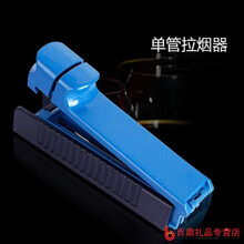 卷烟机器手动拉烟器手卷烟机自动推烟器送朋友同事长辈实用礼物