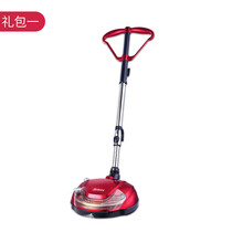 莱克家用全自电动木地板地砖大理石打蜡机抛光机打蜡精油拖把神器 旺臣（WANGCHEN） 礼包一