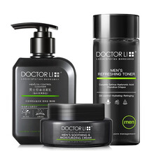 李医生火影IP定制款男士控油保湿补水套装 洁面水乳面霜擦脸油化妆品 控油补水保湿 深层清洁 套盒洁面乳150克+爽肤水120ml+保湿霜50g