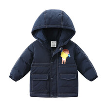 拉比树童装儿童羽绒服白鸭绒 2020新款男童保暖外套宝宝冬装上衣 藏青 80cm
