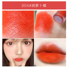 李佳琦推荐空气唇釉学生丝绒哑光防水不易掉色沾杯易上色口红唇蜜小样滋润保湿雾面 804#胡萝卜橘(显白)