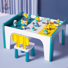 乐造积木桌子玩具拼装兼容积木儿童玩具桌多功能大小颗粒男女孩早教宝宝学习 大颗粒套餐：80cm桌+1椅+100大颗粒