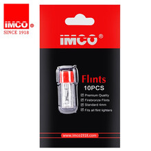 IMCO打火石爱酷火石配件耗材 原装打火石  imco爱酷火石10颗