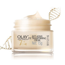 Olay 玉兰油多效修护眼霜15克淡化黑眼圈眼袋细纹 改善暗沉 提亮肤色 淡化眼纹 多效修护眼霜15g