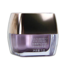 玫琳凯补充系列女士眼部护理产品眼霜黑眼圈眼袋细纹干纹提拉紧致女士眼霜 幻时佳眼霜