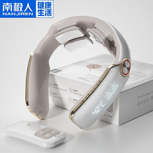 【送礼佳品】南极人颈椎按摩器智能肩颈肩部颈部按摩枕捶护颈仪腰椎腰部垫披肩膀肩周炎脊椎脖子礼品物男女友 南极人特卖款-全新定制4头智能语音LED炫酷旗舰款