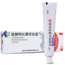 仁康 盐酸特比萘芬乳膏 1%*15g*1支/盒 手足癣 体癣 股癣 花斑癣 皮肤念珠菌病 标准装