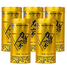 【下单立减50元再送精油】金罐三也真品力鼎茶肽猛可以搭配人参淫羊藿马鹿茸枸杞子缓解体力疲劳 金罐力鼎茶5盒装 送豪礼