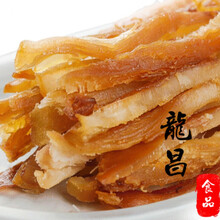 碳烤奶香手撕鱿鱼条250即食海味零食小吃袋装鱿鱼丝干货