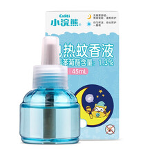 小浣熊电热蚊香液无香型儿童驱蚊水宝宝驱蚊液套装孕妇婴儿用正品 小浣熊电热蚊香液1瓶